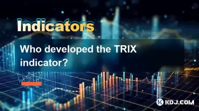 谁开发了Trix指标？