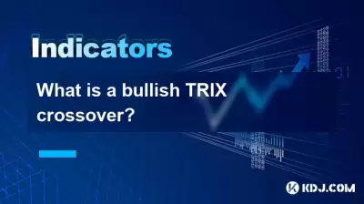 Qu'est-ce qu'un crossover Trix haussier?