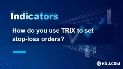 Trix를 사용하여 스톱 손실 주문을 어떻게 설정합니까?