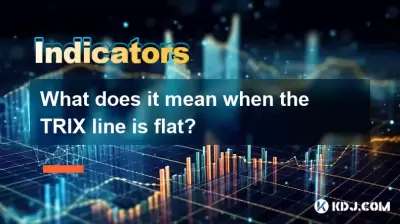 Trix 라인이 평평한 경우 무엇을 의미합니까? Trix 라인이 평평한 경우 무엇을 의미합니까?