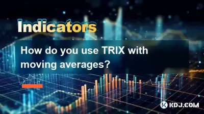 이동 평균과 함께 Trix를 어떻게 사용합니까? 이동 평균과 함께 Trix를 어떻게 사용합니까?