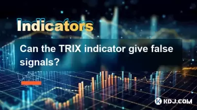 Trix 표시기가 잘못된 신호를 줄 수 있습니까? Trix 표시기가 잘못된 신호를 줄 수 있습니까?