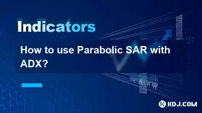 Wie benutze ich parabolische SAR mit ADX? Wie benutze ich parabolische SAR mit ADX?