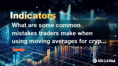 Was sind einige häufige Fehler, die Händler machen, wenn sie bewegte Durchschnittswerte für Krypto verwenden? Was sind einige häufige Fehler, die Händler machen, wenn sie bewegte Durchschnittswerte für Krypto verwenden?