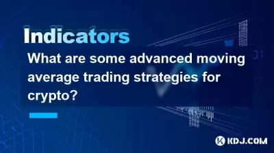 Was sind einige fortgeschrittene gleitende Durchschnittshandelsstrategien für Krypto? Was sind einige fortgeschrittene gleitende Durchschnittshandelsstrategien für Krypto?