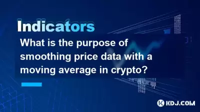 Was ist der Zweck, Preisdaten mit einem gleitenden Durchschnitt in Krypto zu glätten?