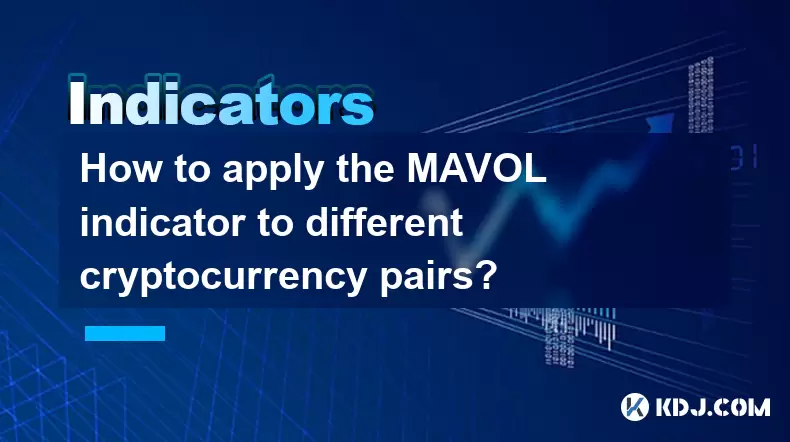 Mavol 표시기를 다른 cryptocurrency 쌍에 적용하는 방법은 무엇입니까? Mavol 표시기를 다른 cryptocurrency 쌍에 적용하는 방법은 무엇입니까?