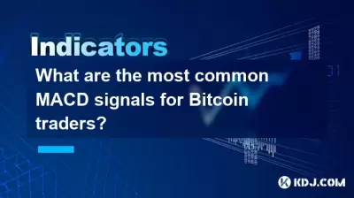 Was sind die häufigsten MACD -Signale für Bitcoin -Händler?