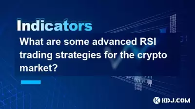 Was sind einige fortschrittliche RSI -Handelsstrategien für den Kryptomarkt?
