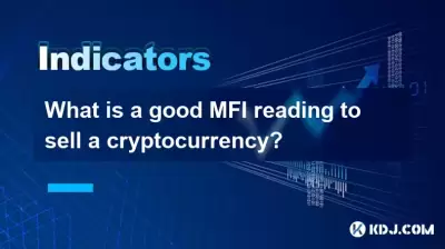 Was ist eine gute MFI -Lesung, um eine Kryptowährung zu verkaufen? Was ist eine gute MFI -Lesung, um eine Kryptowährung zu verkaufen?