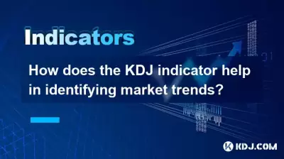 How does the KDJ indicator help in identifying market trends?