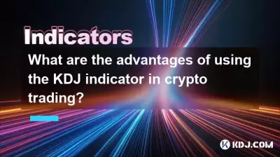 What are the advantages of using the KDJ indicator in crypto trading?