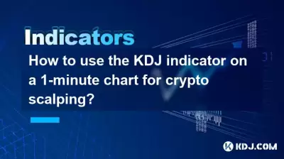 Crypto Scalping의 1 분 차트에서 KDJ 표시기를 사용하는 방법은 무엇입니까? Crypto Scalping의 1 분 차트에서 KDJ 표시기를 사용하는 방법은 무엇입니까?