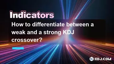 How to differentiate between a weak and a strong KDJ crossover?