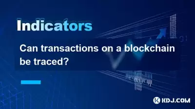 Können Transaktionen auf einer Blockchain verfolgt werden?