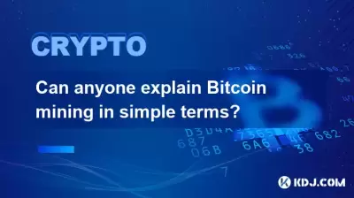 Kann jemand einen einfachen Bergbau erklären?