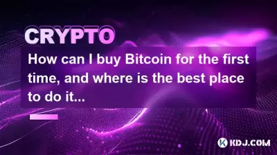Wie kann ich zum ersten Mal Bitcoin kaufen und wo ist der beste Ort dafür?