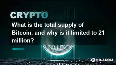 Was ist der gesamte Versorgung mit Bitcoin und warum ist es auf 21 Millionen begrenzt?
