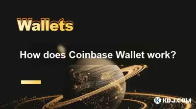 How does Coinbase Wallet work?