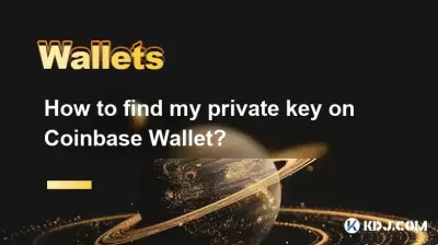 Comment trouver ma clé privée sur le portefeuille Coinbase?