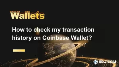 How to check my transaction history on Coinbase Wallet?