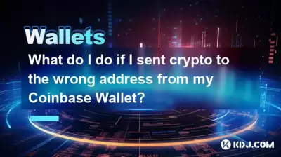 What do I do if I sent crypto to the wrong address from my Coinbase Wallet?