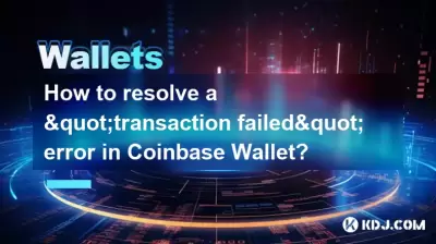 Comment résoudre une erreur de "transaction échouée" dans le portefeuille Coinbase?