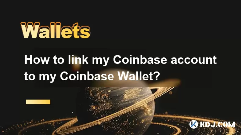 CoinbaseアカウントをCoinbaseウォレットにリンクする方法は? CoinbaseアカウントをCoinbaseウォレットにリンクする方法は?