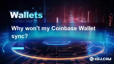 Coinbase 지갑이 동기화되지 않는 이유는 무엇입니까?