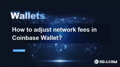 Comment ajuster les frais de réseau dans le portefeuille Coinbase?