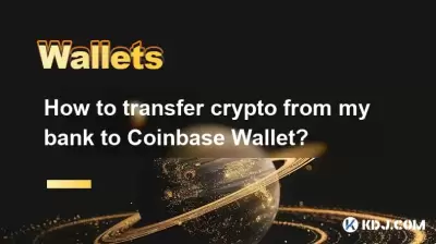How to transfer crypto from my bank to Coinbase Wallet?