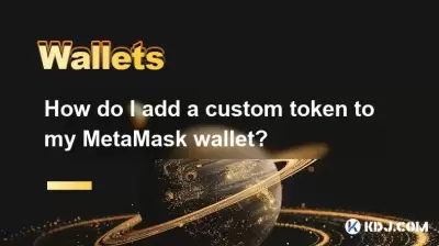 Wie füge ich meiner Metamast -Brieftasche ein individuelles Token hinzu?
