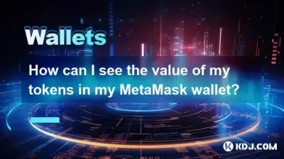 How can I see the value of my tokens in my MetaMask wallet?