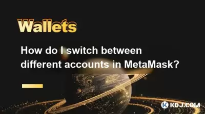 Metamask의 다른 계정간에 어떻게 전환합니까? Metamask의 다른 계정간에 어떻게 전환합니까?