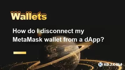 How do I disconnect my MetaMask wallet from a dApp?