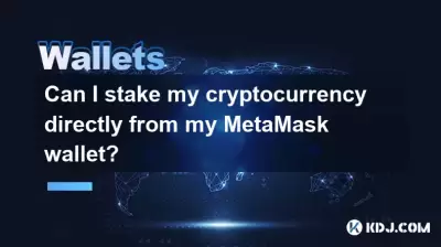Can I stake my cryptocurrency directly from my MetaMask wallet?