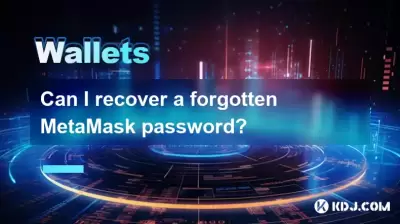 Puis-je récupérer un mot de passe Metamask oublié?