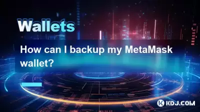 메타 마스크 지갑을 어떻게 백업 할 수 있습니까? 메타 마스크 지갑을 어떻게 백업 할 수 있습니까?