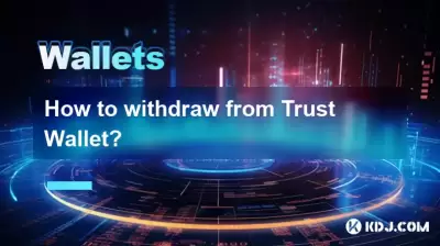 Comment se retirer du portefeuille de fiducie?