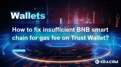 How to fix insufficient BNB smart chain for gas fee on Trust Wallet?