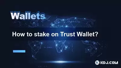 Comment entreprendre sur le portefeuille de fiducie?