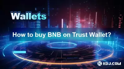 How to buy BNB on Trust Wallet?