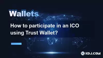 Comment participer à un ICO à l'aide du portefeuille de fiducie? Comment participer à un ICO à l'aide du portefeuille de fiducie?