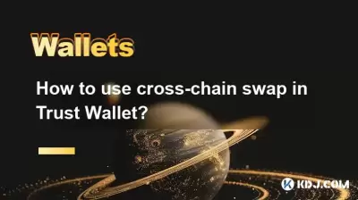 How to use cross-chain swap in Trust Wallet?