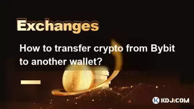 How to transfer crypto from Bybit to another wallet?