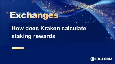 How does Kraken calculate staking rewards