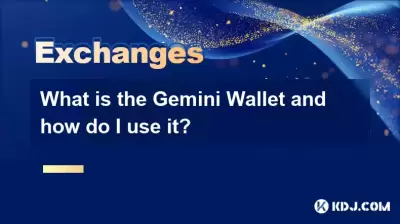 Quel est le portefeuille Gemini et comment l'utiliser?