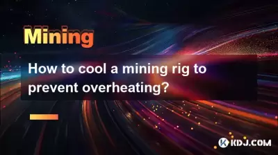 如何冷却采矿钻机以防止过热? 如何冷却采矿钻机以防止过热?