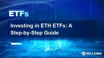 Investitionen in ETFS: Ein Schritt-für-Schritt-Leitfaden Investitionen in ETFS: Ein Schritt-für-Schritt-Leitfaden