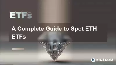 Ein vollständiger Leitfaden zum Erkennen von ETFs Ein vollständiger Leitfaden zum Erkennen von ETFs